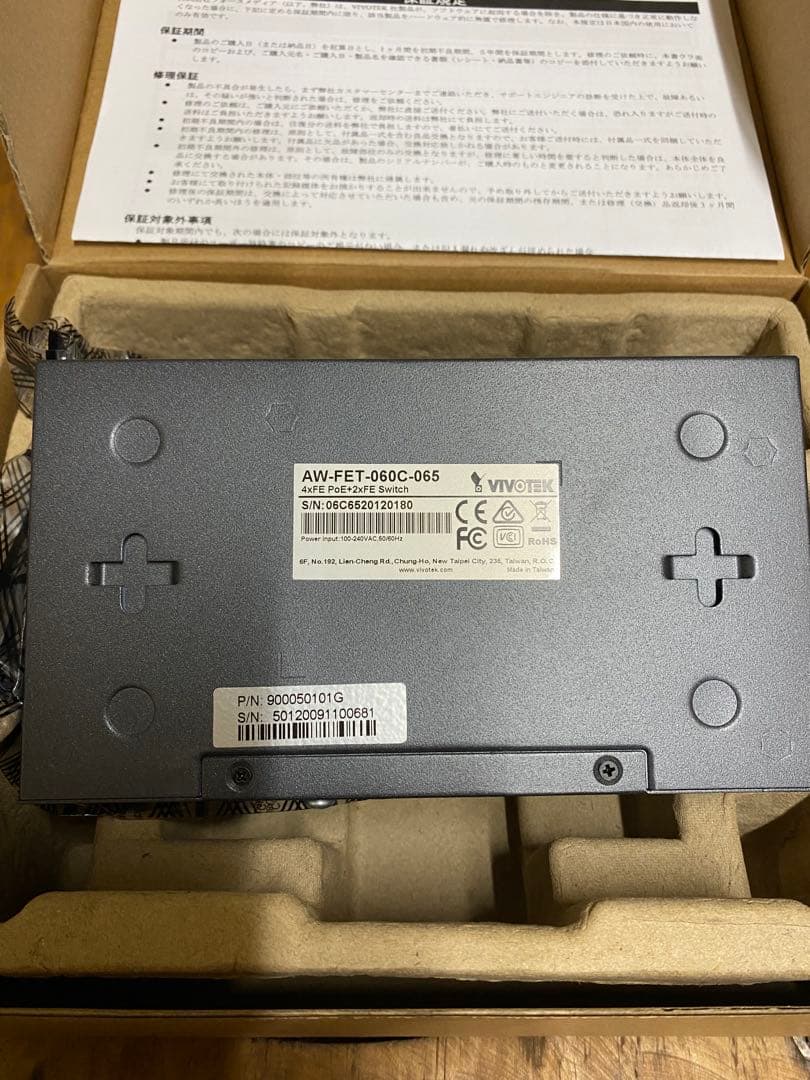 4ポートPoEスイッチ　VIVOTEK AW-FET-060C-065