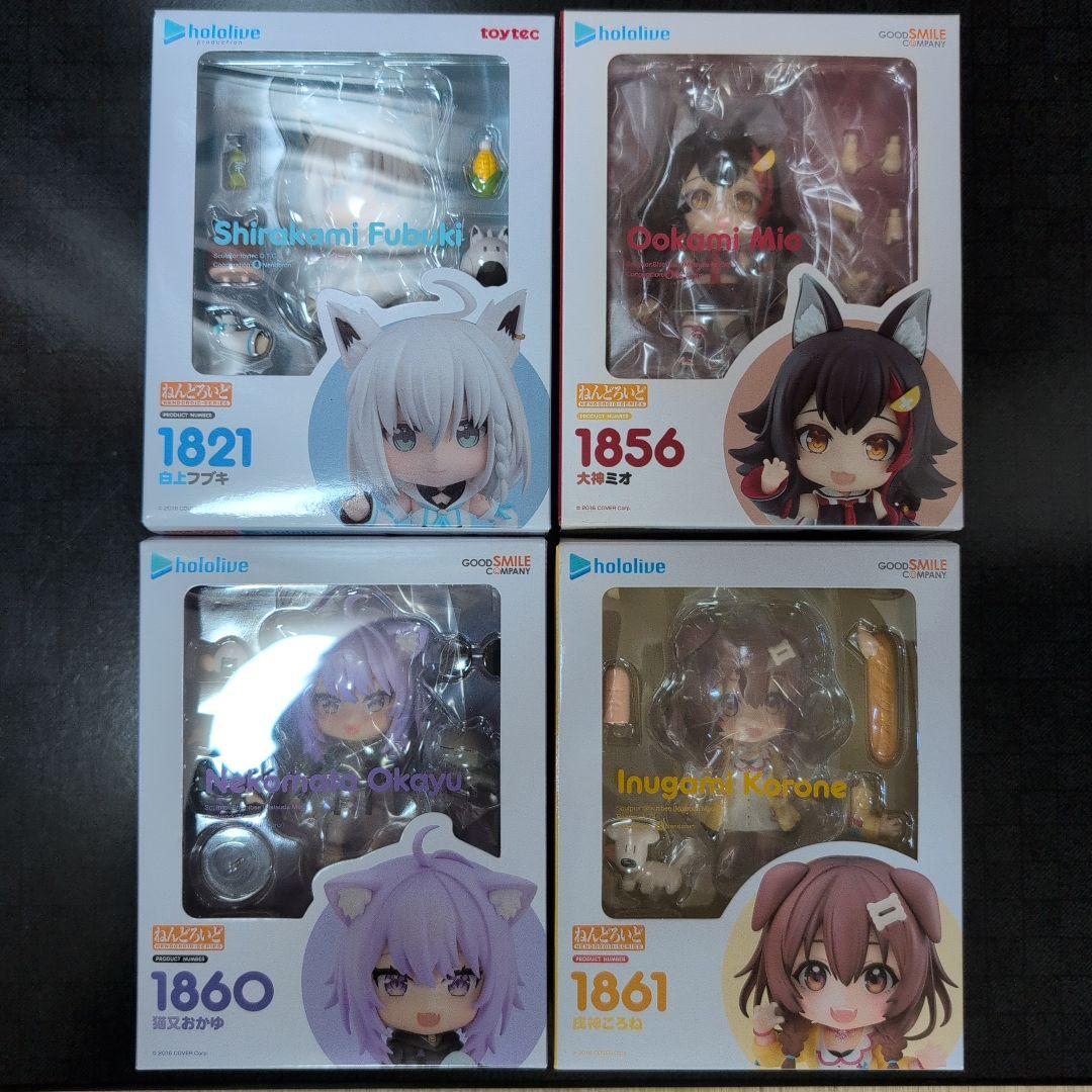 【新品未開封】ねんどろいど Hololive ゲーマーズセット