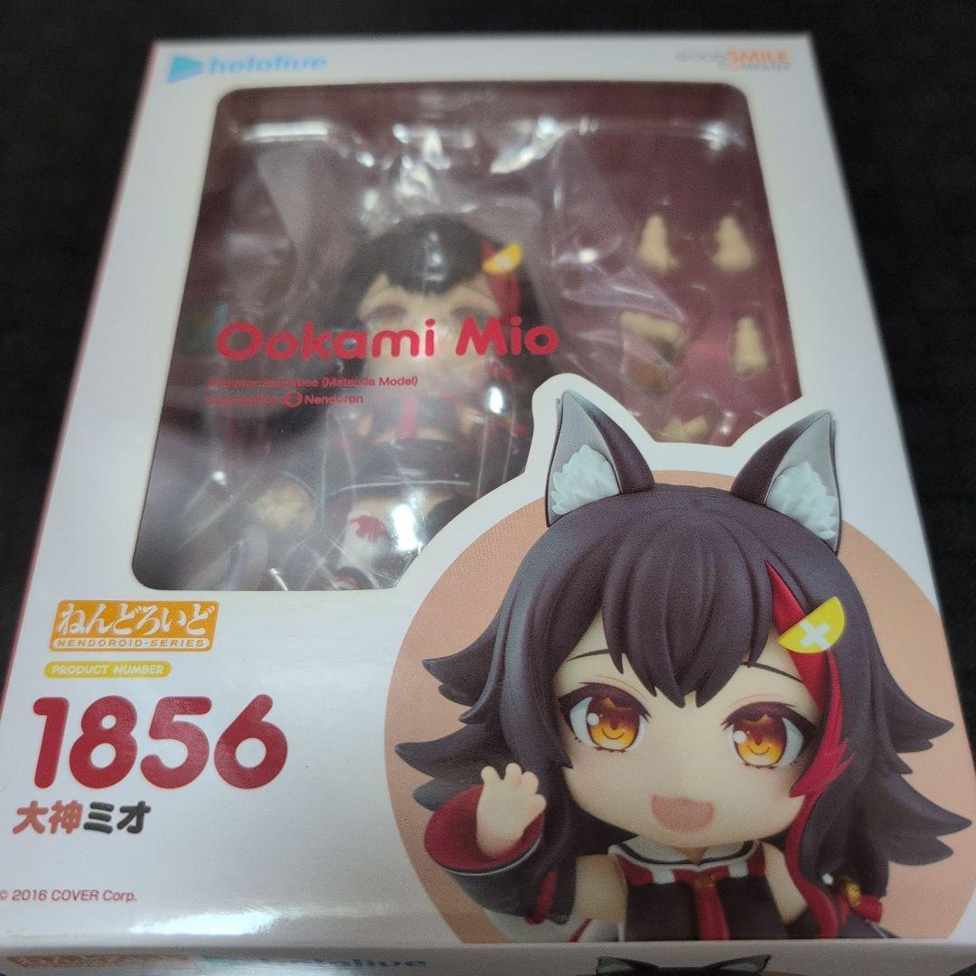 【新品未開封】ねんどろいど Hololive ゲーマーズセット