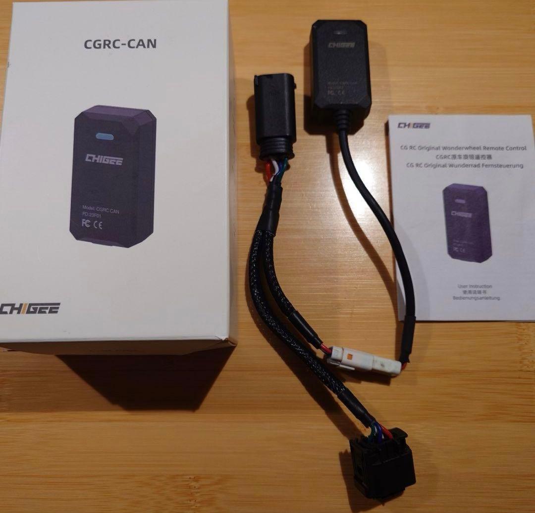 AKEEYO CHIGEEスマートモニターBMW専用CGRC CAMモジュール