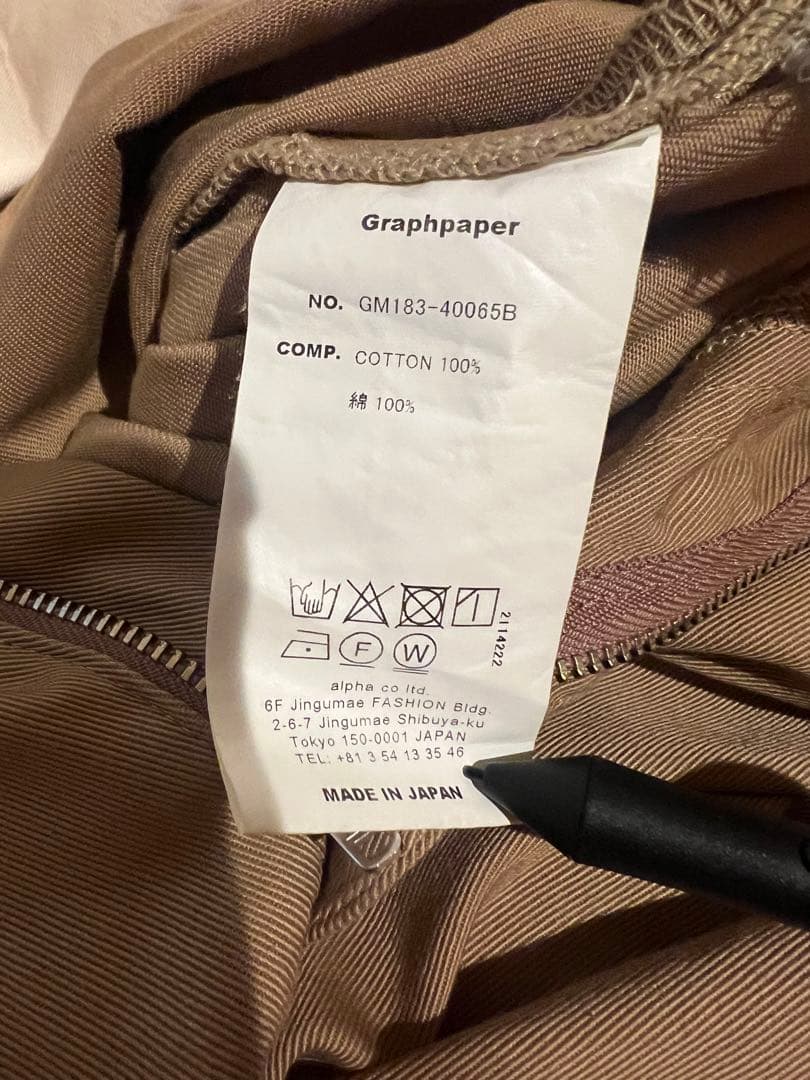 Graphpaper ベージュ タック チノパン バギー ワイド