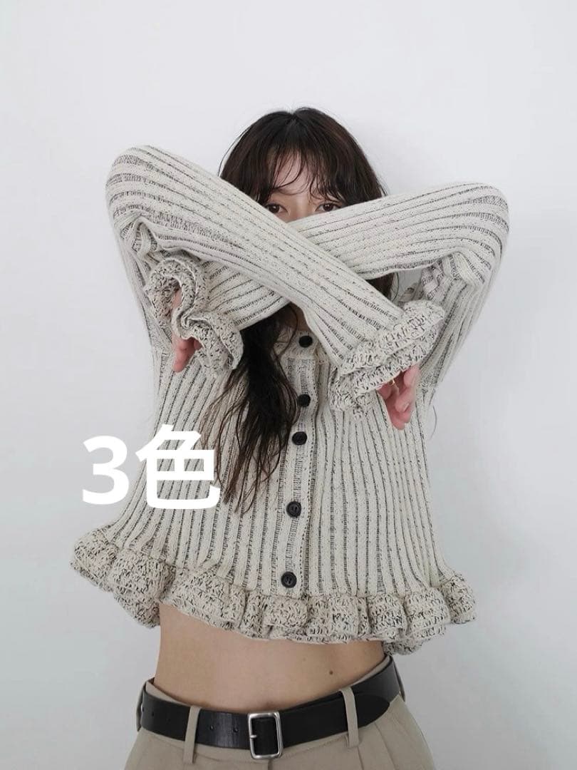 まるまーる様36ブラウン