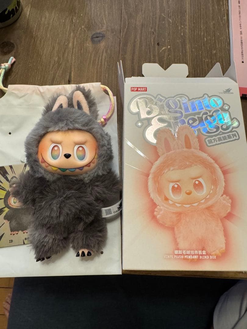 らぶぶエナジーシークレット