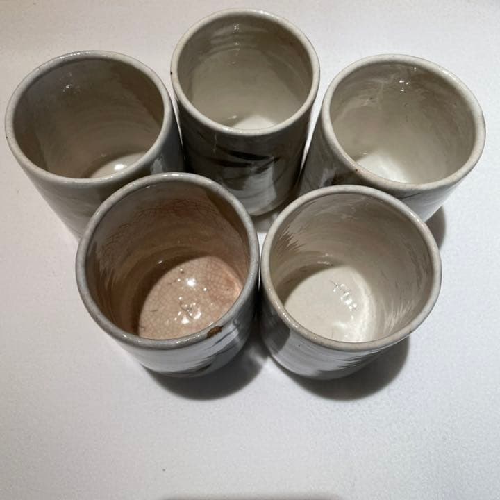 唐津焼　湯呑み　中里重利　共箱あり