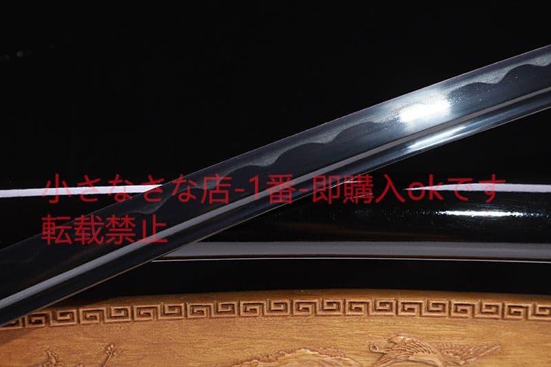 死神天鎖斬月 武具　刀装具　日本刀　模造刀   居合刀
