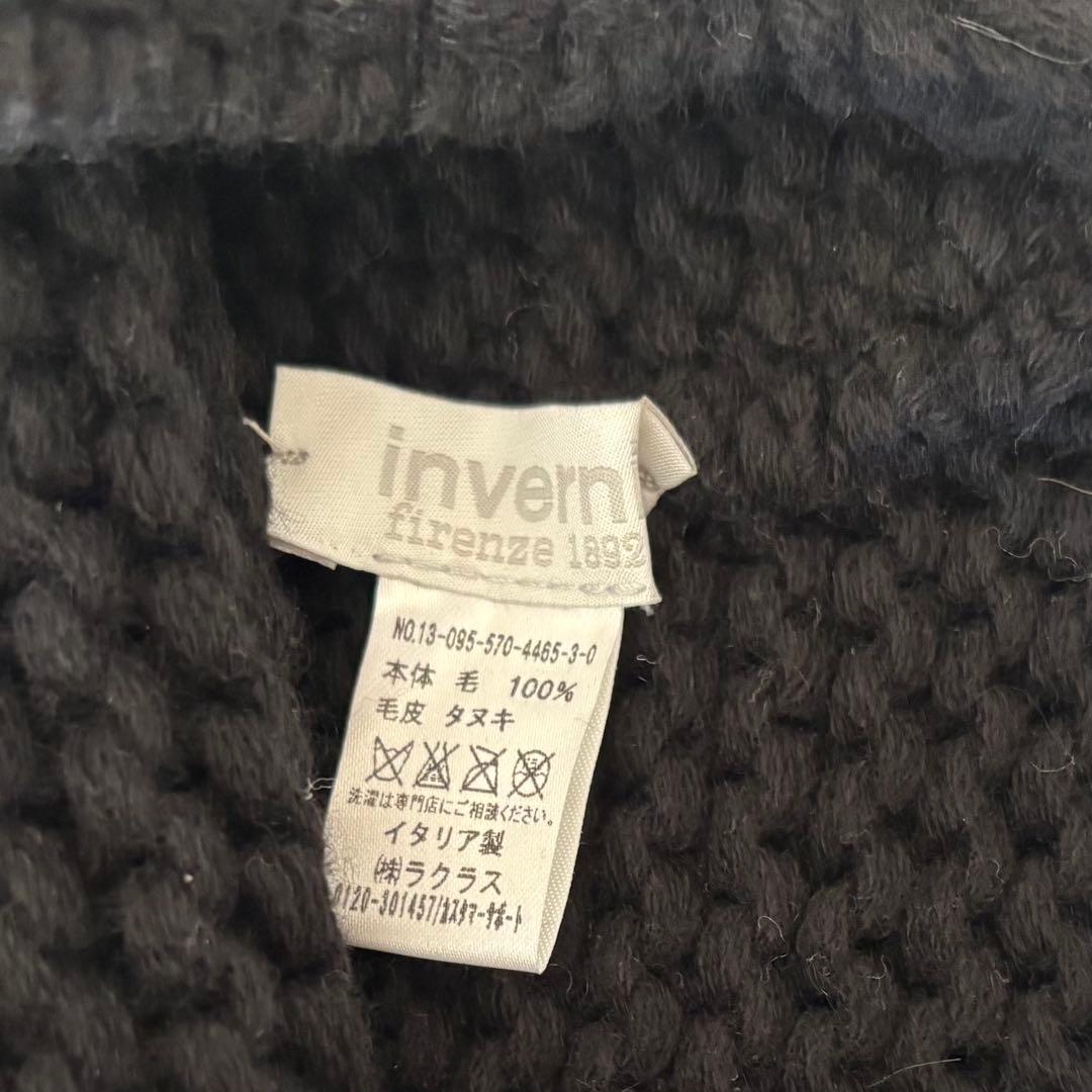 インヴェルニINVERNI 3ツポンポンニット帽