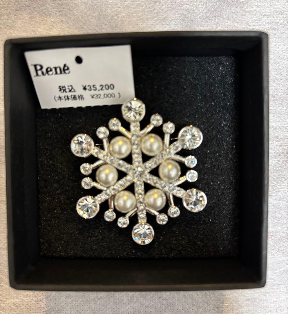 【新品未使用タグ付き】ルネ Rene ブローチ