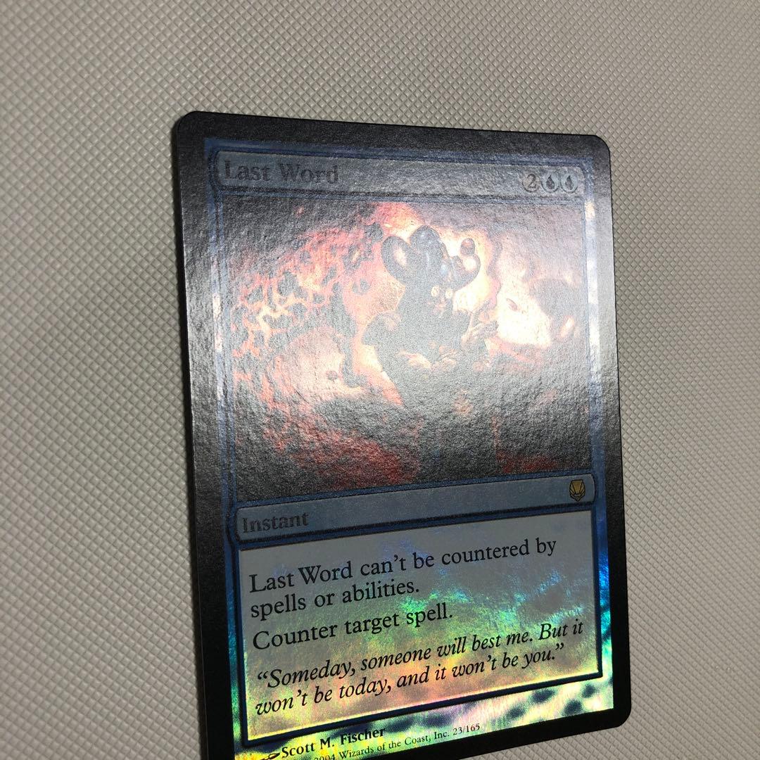 マジック：ザ・ギャザリング foil