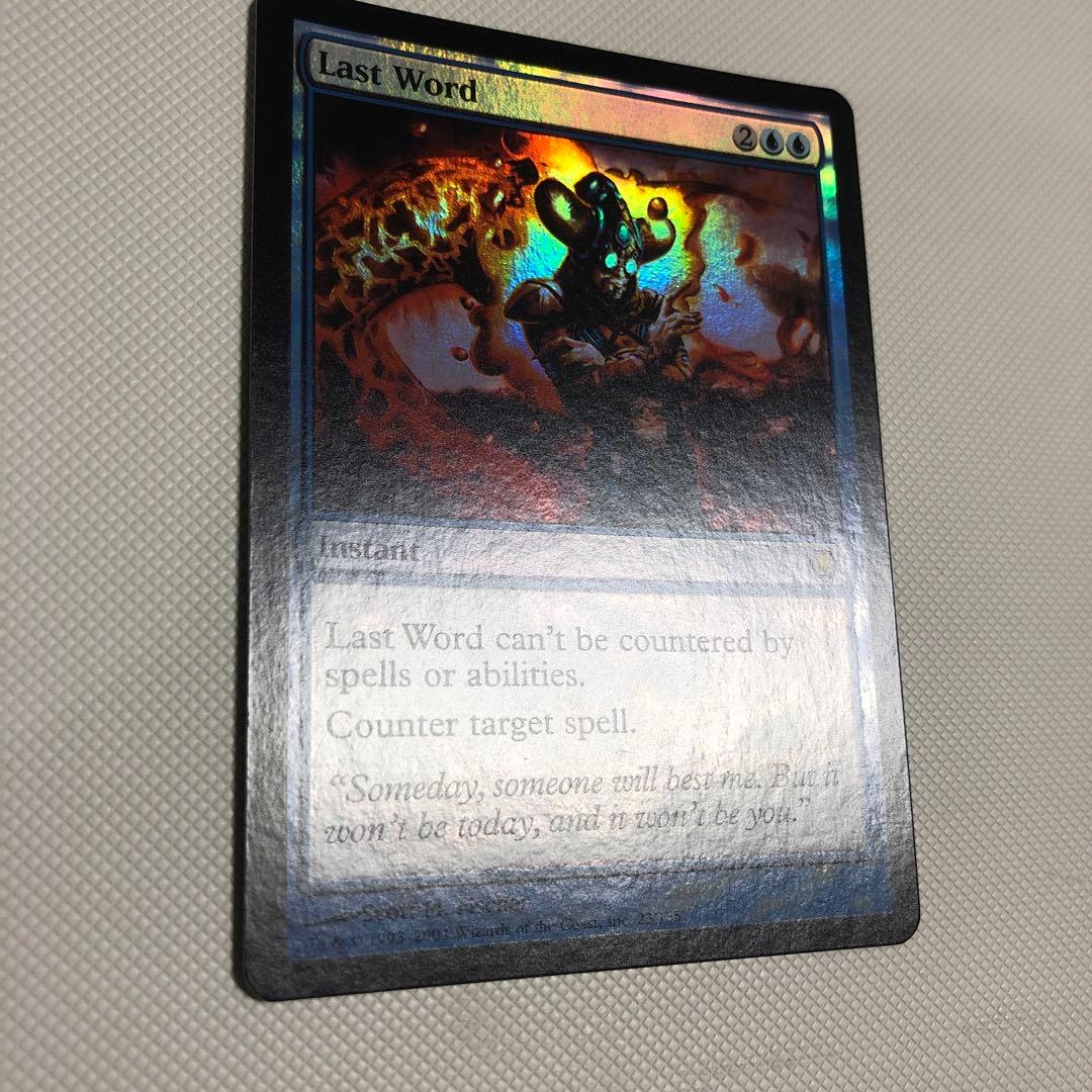 マジック：ザ・ギャザリング foil