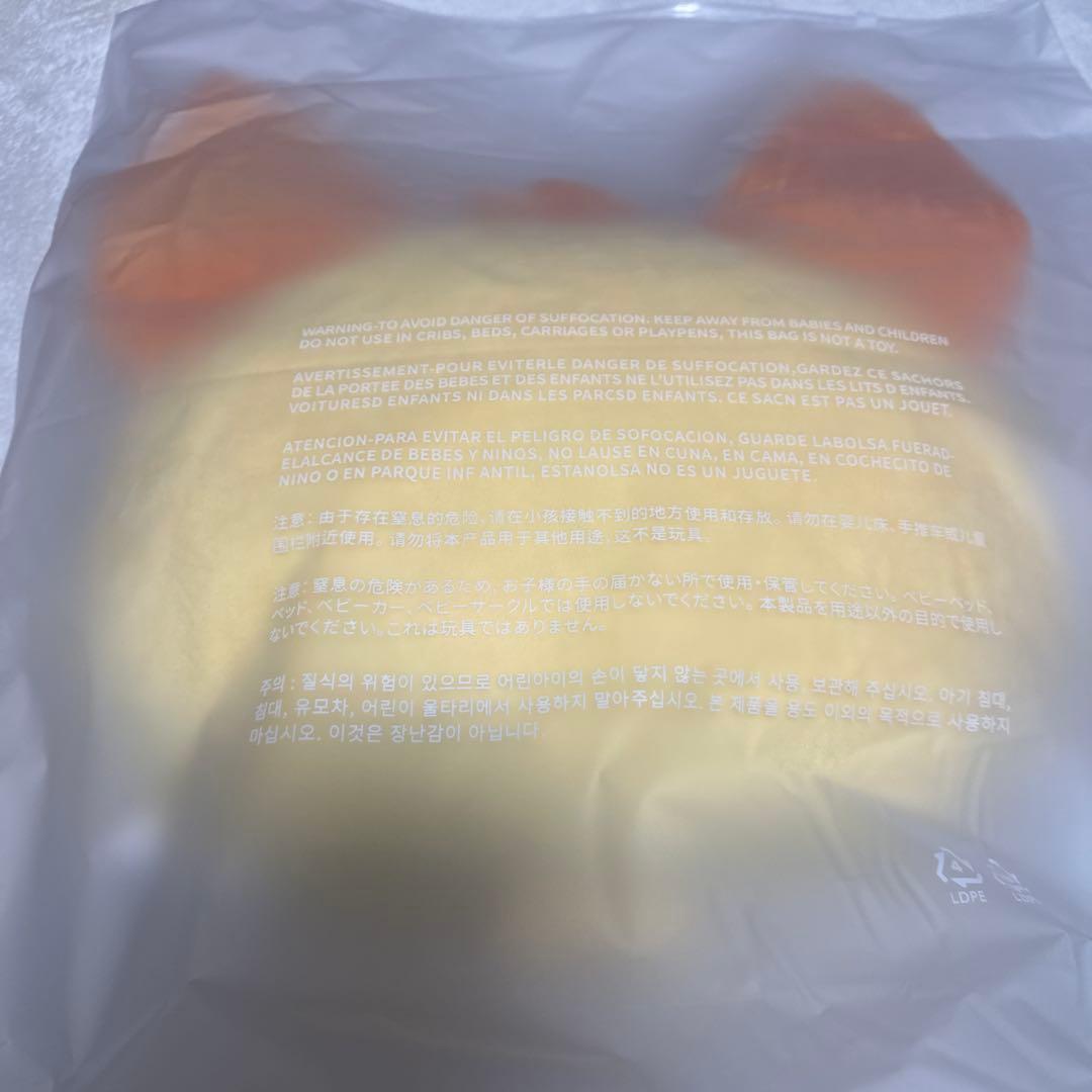 PPULBATUファンチュン フェイスクッション キーリング