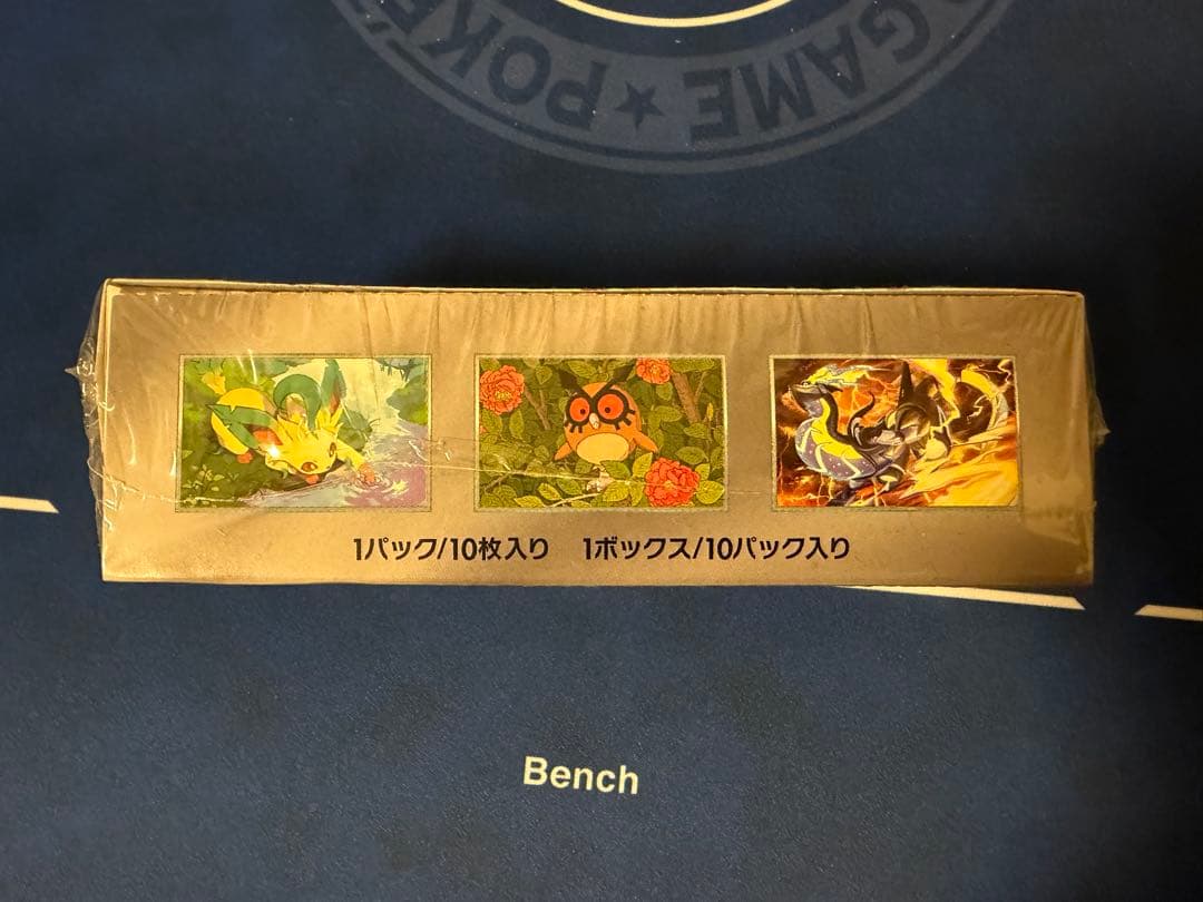 【ポケモンカード】テラスタルフェスex 未開封 シュリンク付き 3BOX
