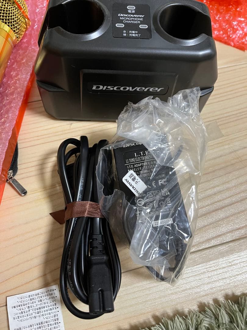 ゴールド ワイヤレスマイクセット Discoverer