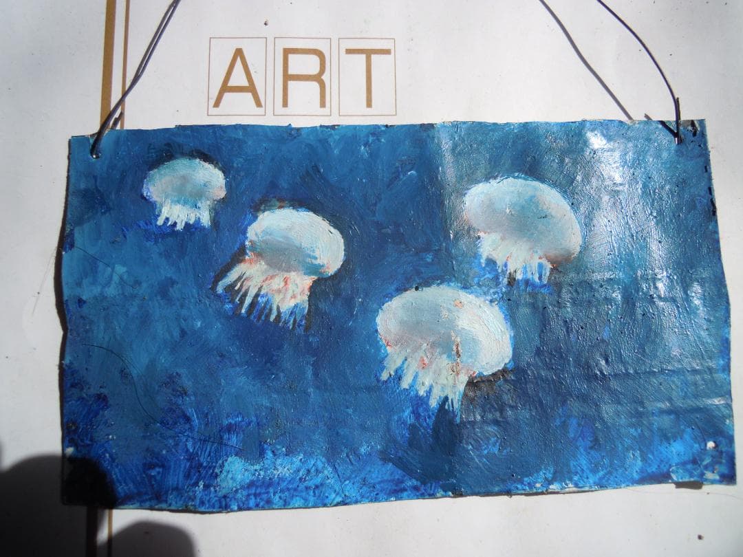 呼吸するくらげ