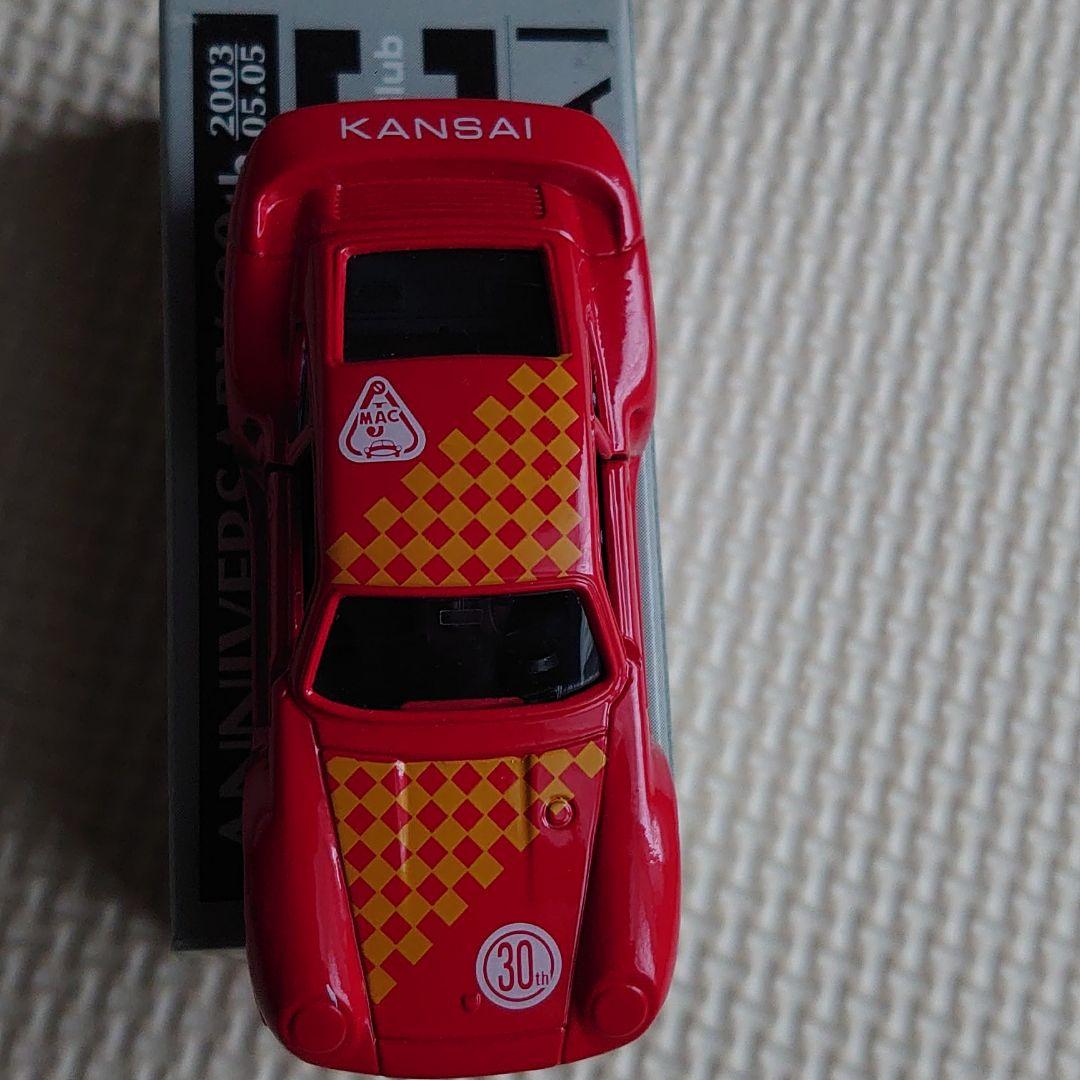 トミカ ポルシェ959