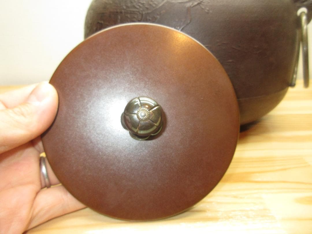 送料込【逢絢亭】茶道具 炉釜 甑口釜 蓬莱山地紋 摘み南鐐 高木治良兵衛 共箱