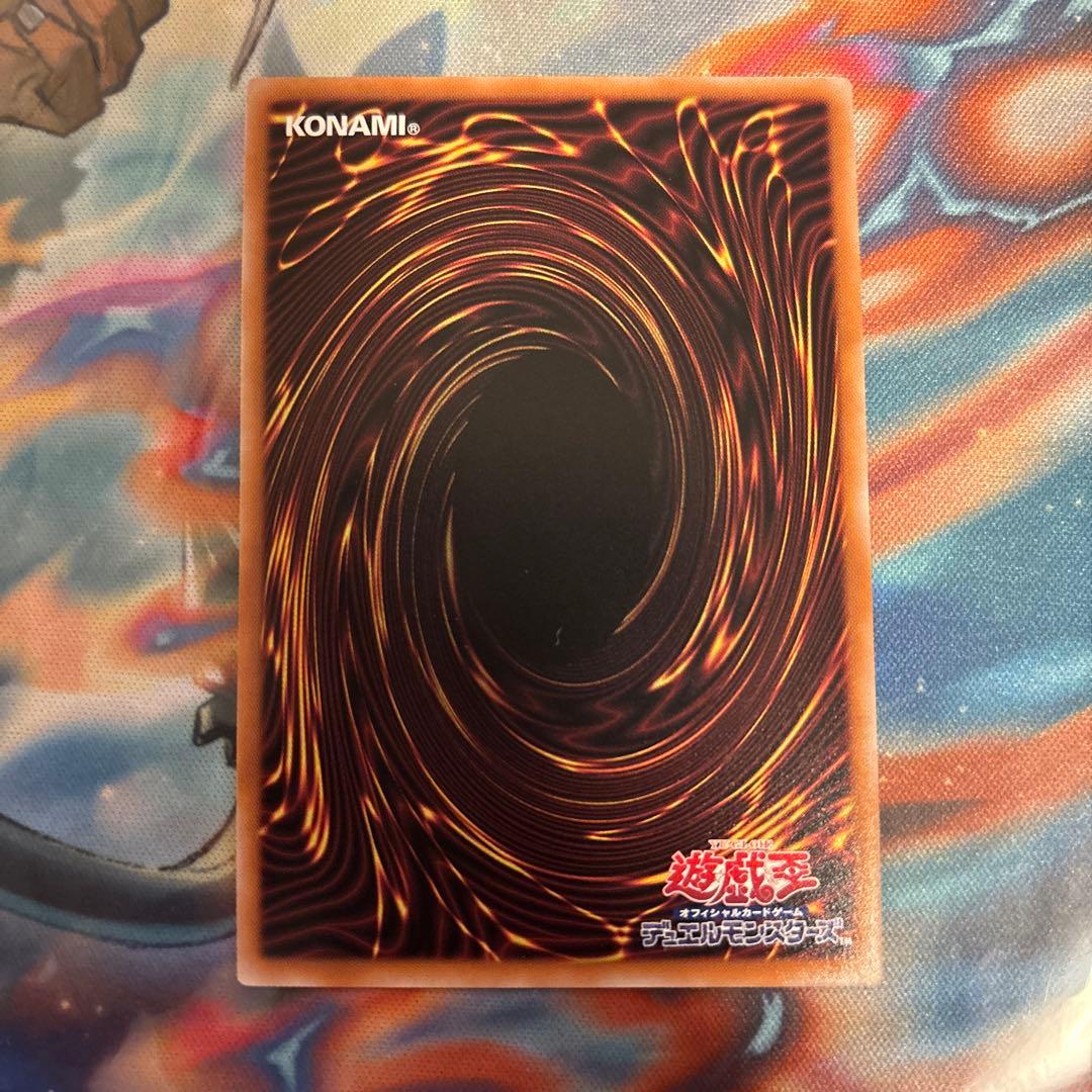 魔術師の弟子−ブラック・マジシャン・ガール　25th