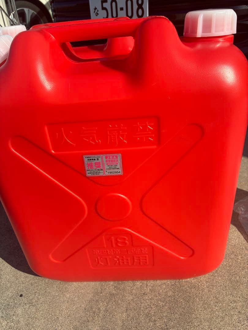 ⚠️説明読んで⚠️ホワイト石油ストーブ 手動ダイヤル式 保護柵灯油タンク付き