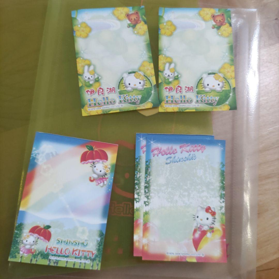 【平成レトロ】チューリップキティ　クリアファイル　ご当地メモおまけ　ハローキティ