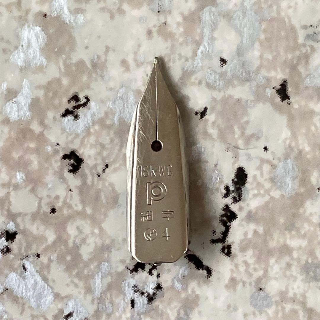 #065 オーバーホール済み 万年筆 プラチナ PLATINUM 18k WG