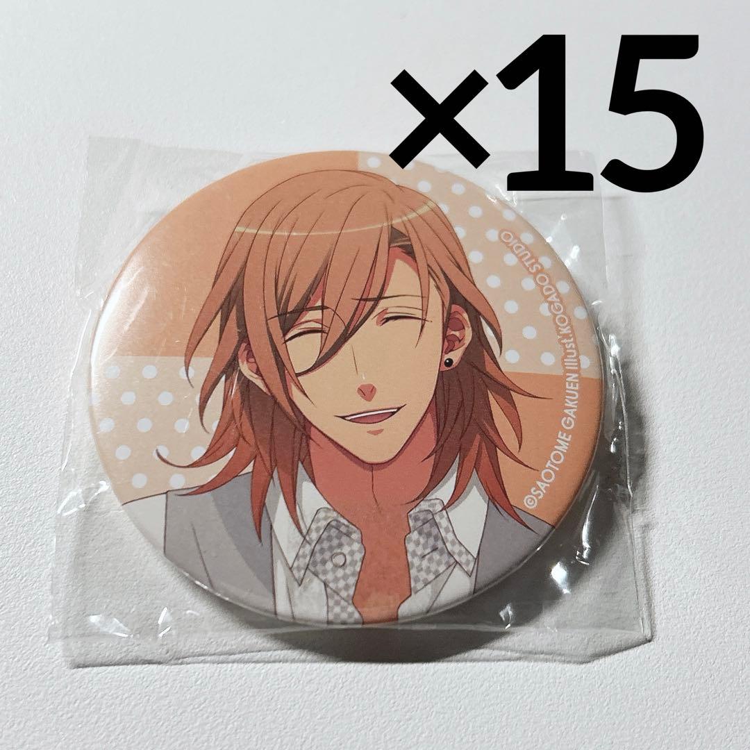 うたプリ　神宮寺レン　缶バッジ　15点