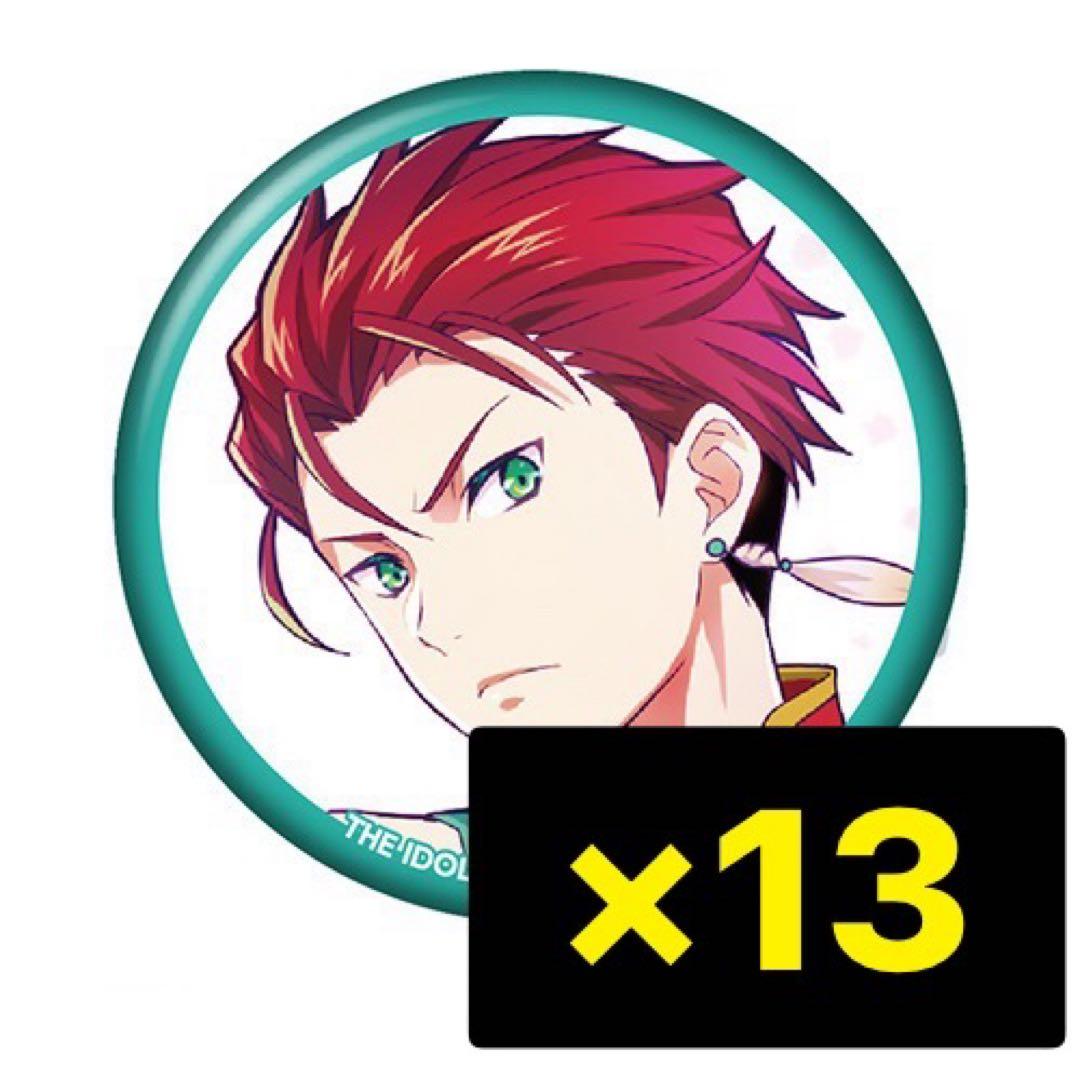 【値下げ可能】【CWM】眉見鋭心　缶バッジ　13個セット