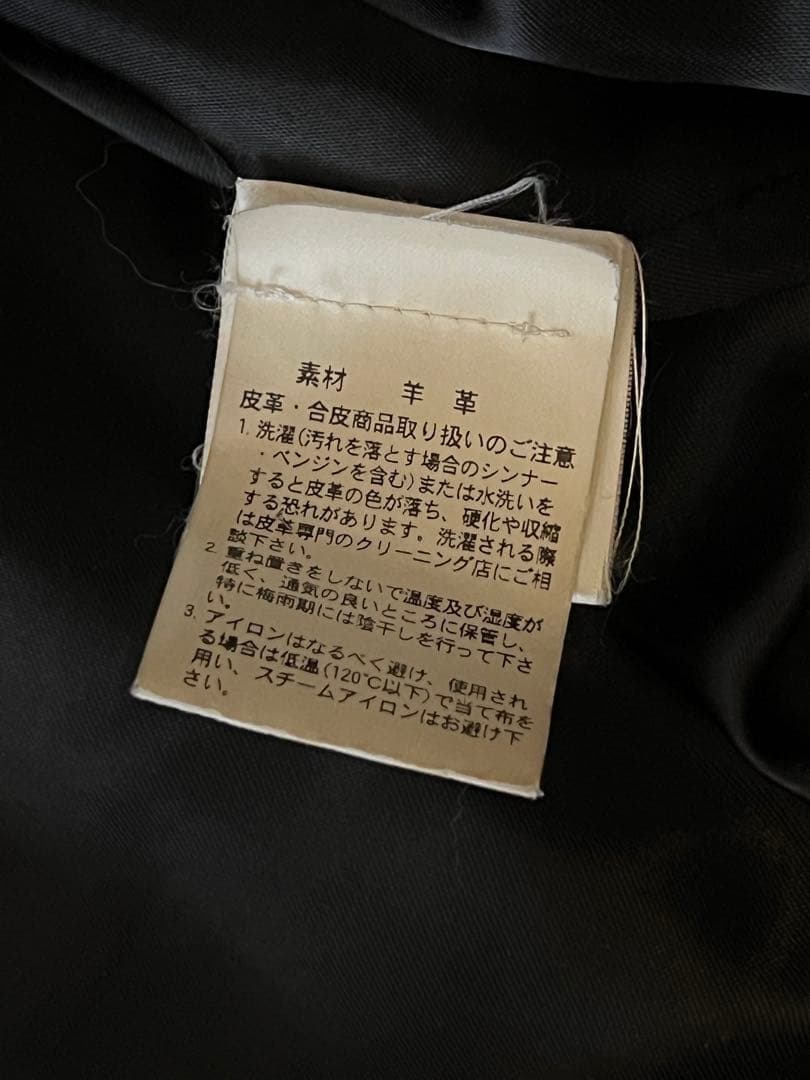 美品　DIESEL 本革　革ジャン　M ダメージ加工