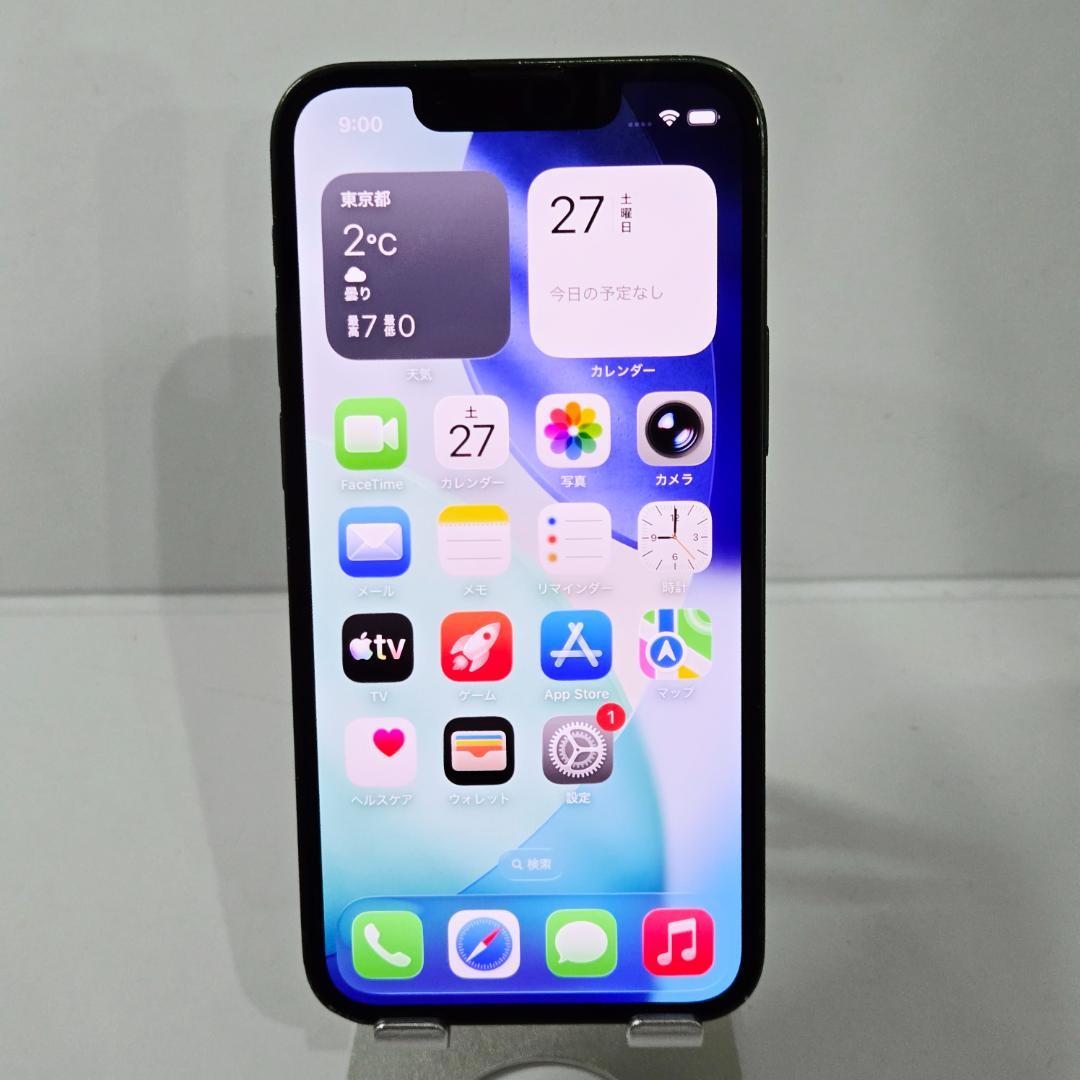 33 iPhone13mini グリーン SIMフリー 256GB 画面美品