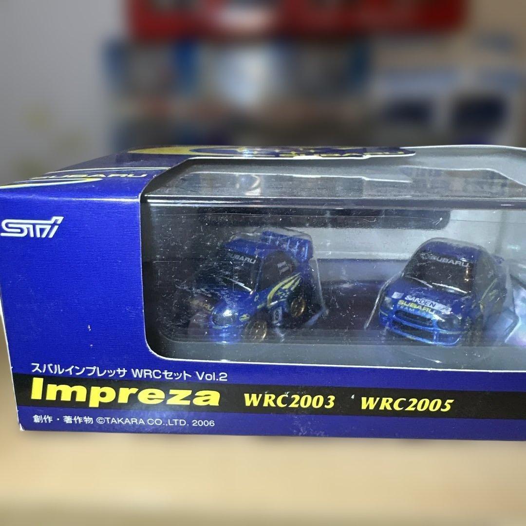 レアなチョロＱセット