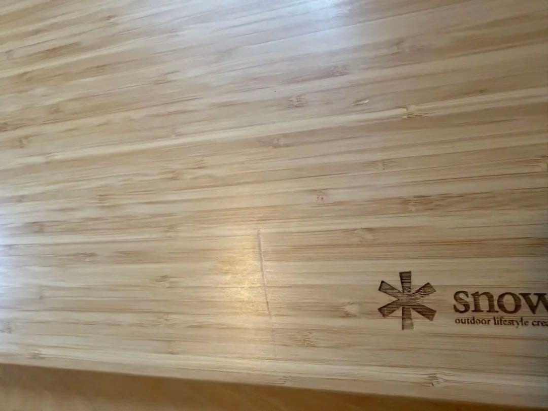 マルチファンクションテーブルロング Light Bamboo