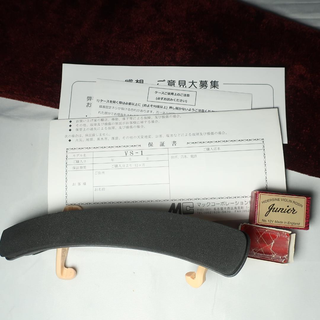 美品 Carlo giordano VS-1 4/4 2014 バイオリン