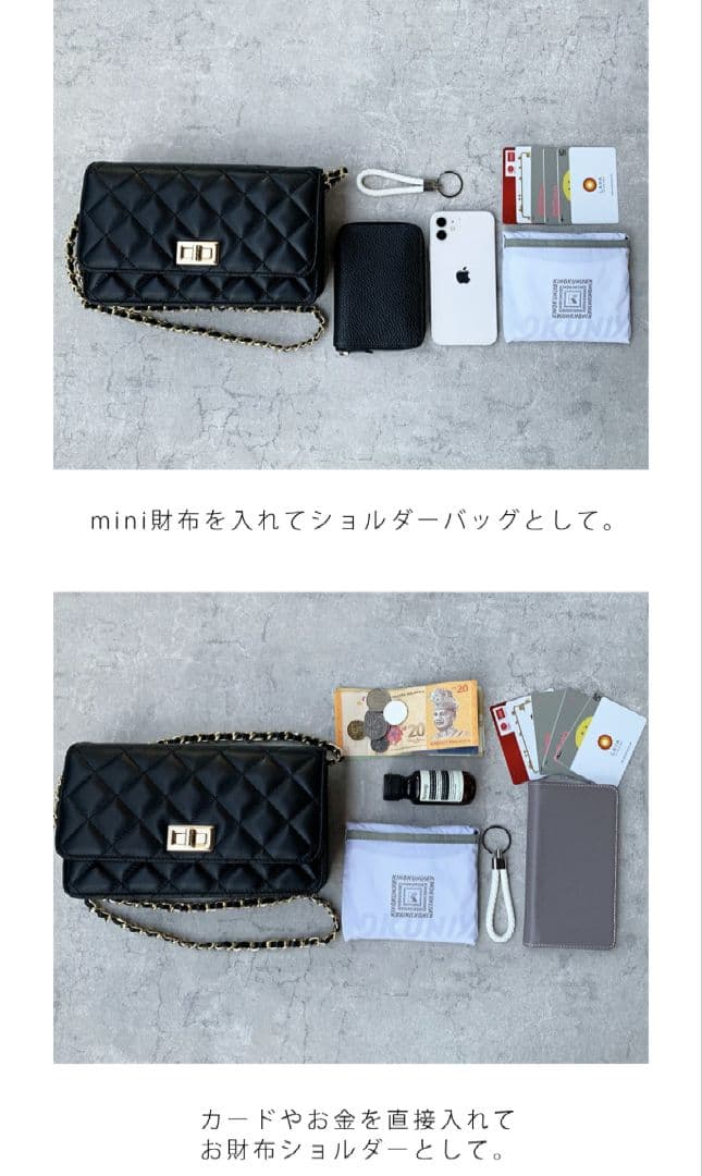 本革 キルティングチェーンバッグ　Oggia オッジア