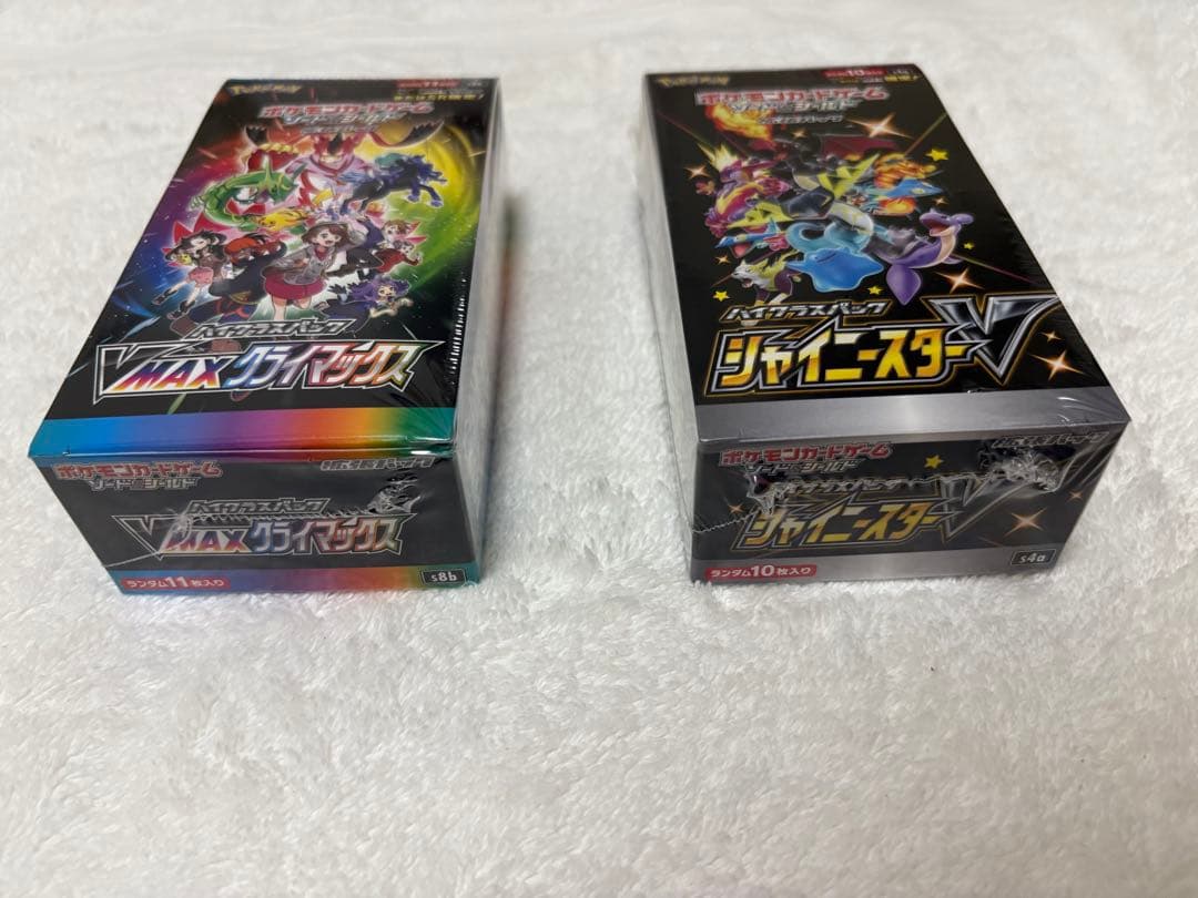ポケモンカード シャイニースターV VMAXクライマックス　各1BOX