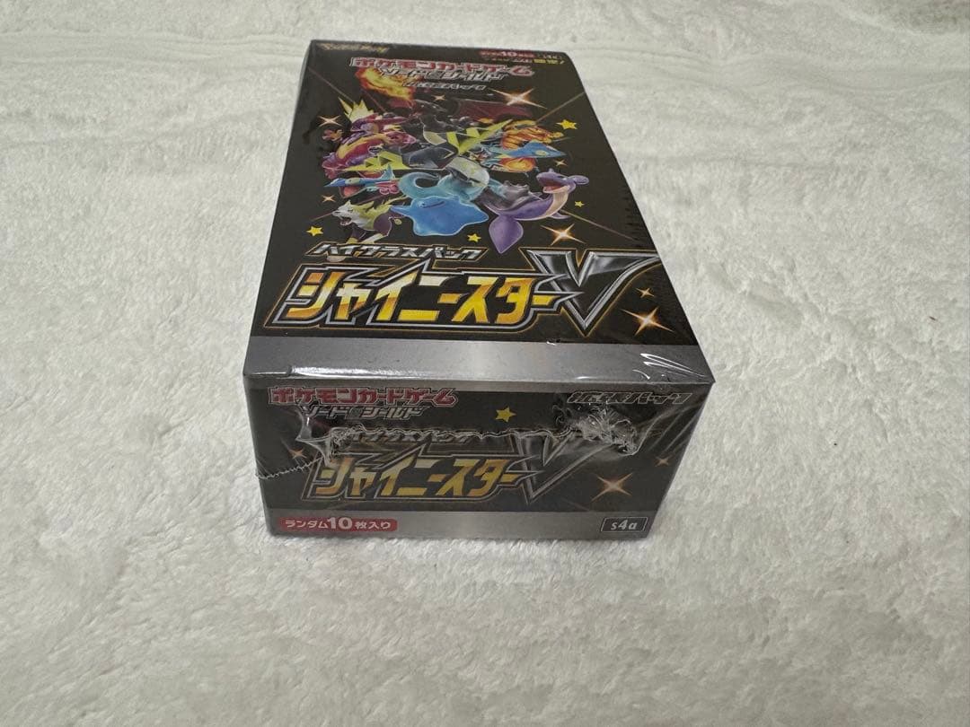 ポケモンカード シャイニースターV VMAXクライマックス　各1BOX