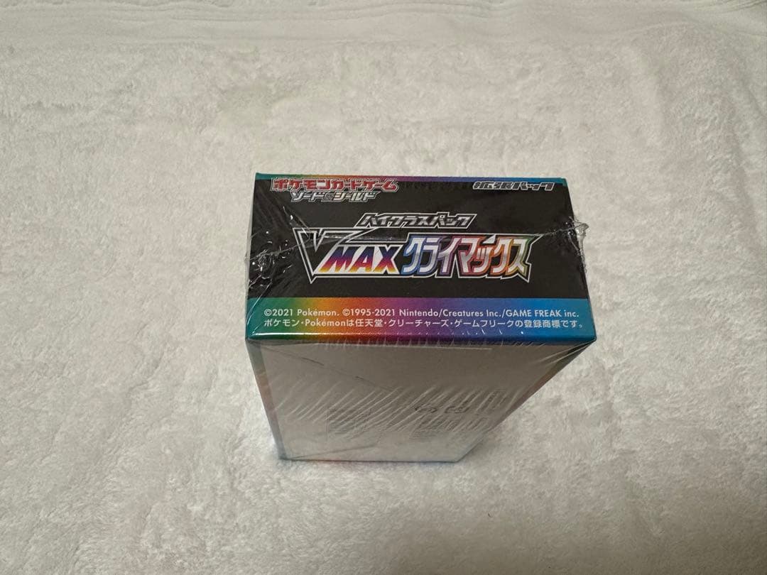 ポケモンカード シャイニースターV VMAXクライマックス　各1BOX