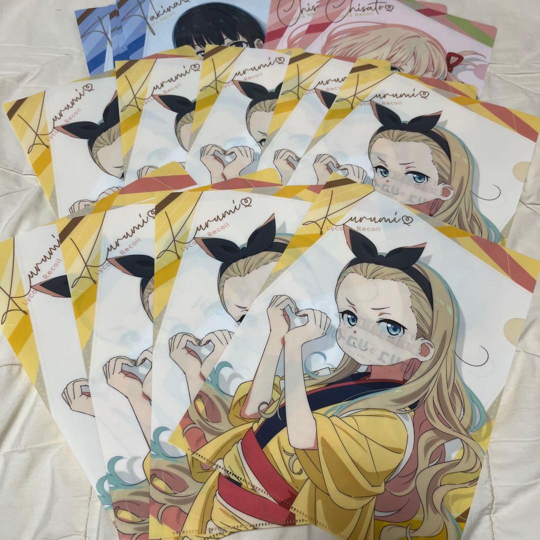 リコリスリコイル　クリアファイル計26枚