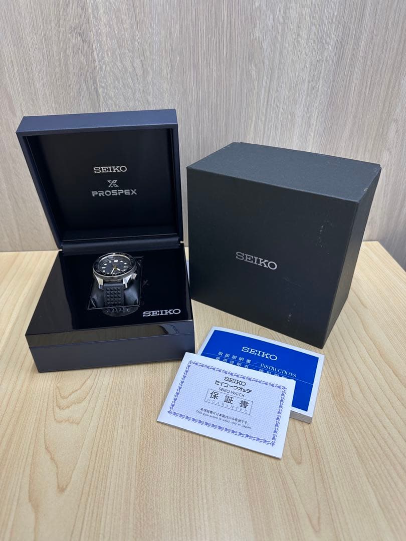 1500本限定‼️ SEIKO SBEX007 プロスペックス 1968