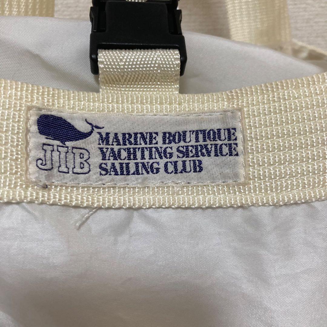 JIB ジブ ダッフルバック ボストンバッグ セイルクロス ホワイト 2WAY