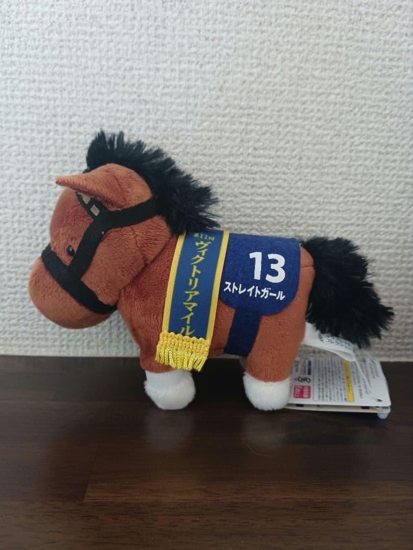 競馬 ストレイトガール アイドルホース サラブレッドコレクション ぬいぐるみ