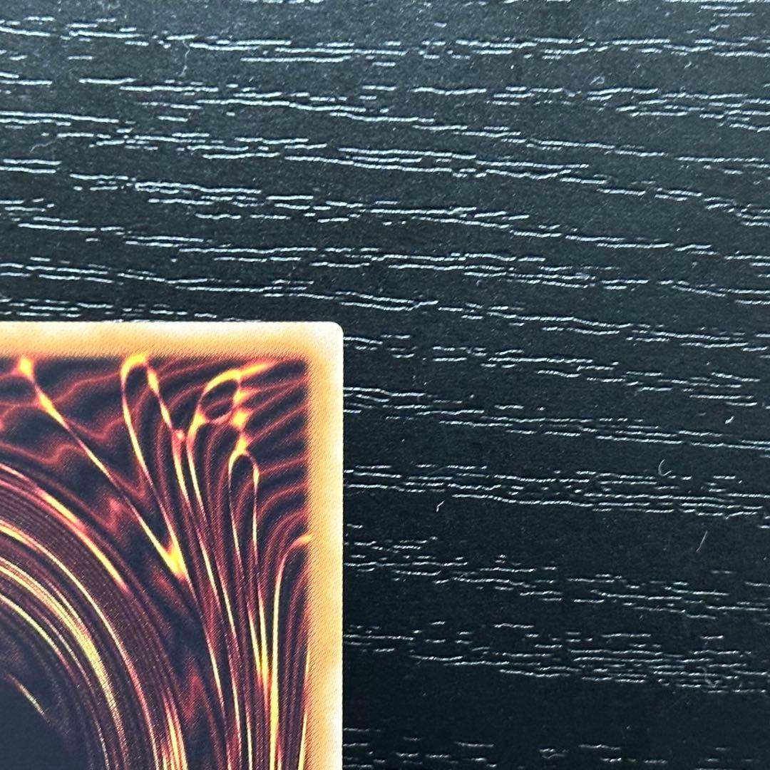 遊戯王 ブラックマジシャンガール 20th 2種 セット