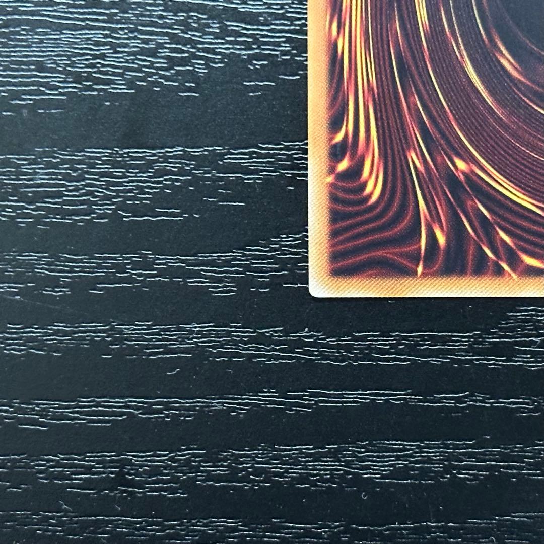 遊戯王 ブラックマジシャンガール 20th 2種 セット