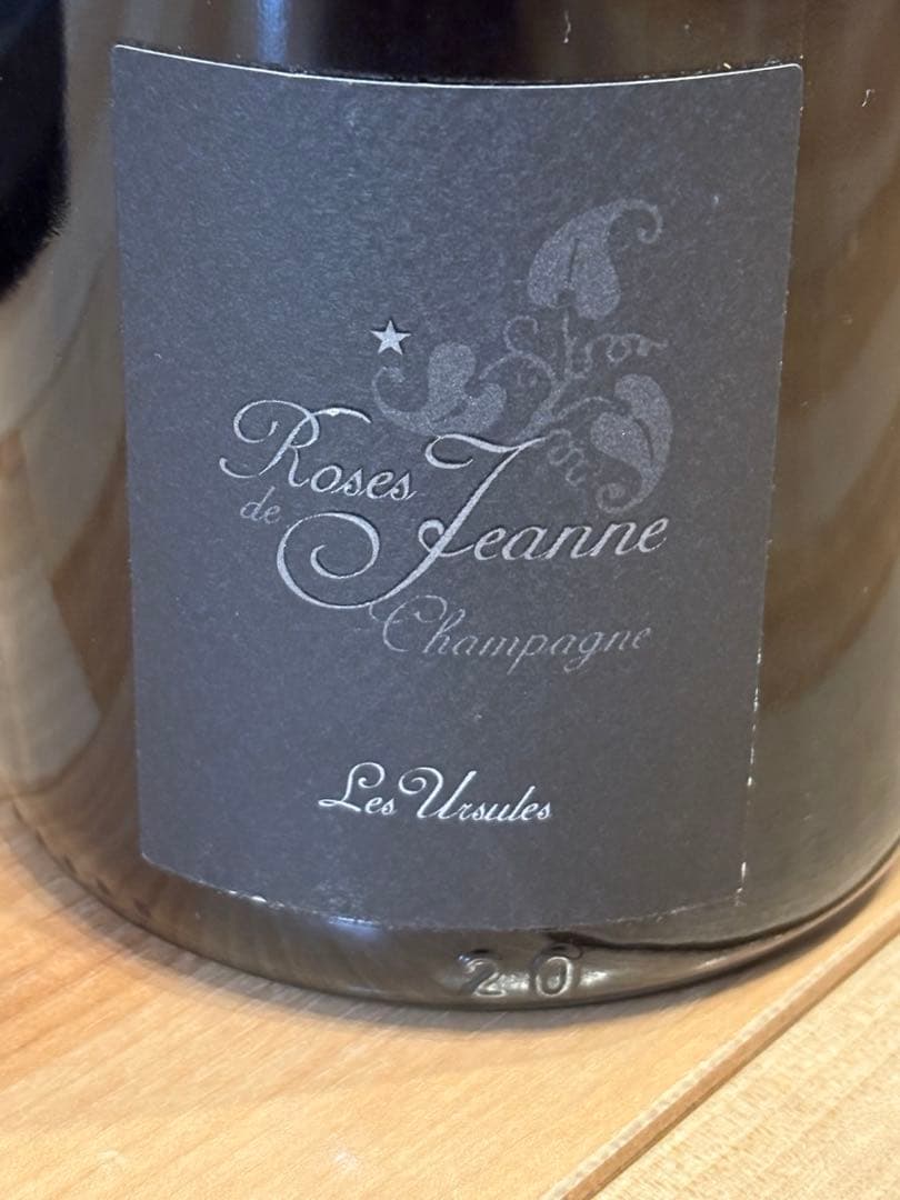 W*K様 ローズ ド ジャンヌ レ ズルシュール 2011セドリック ブシャール