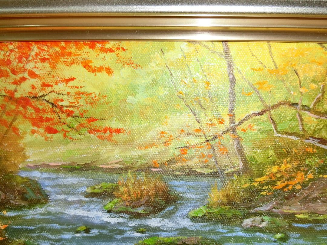 【ART】関健造真筆(奥入瀬渓流)サムホール