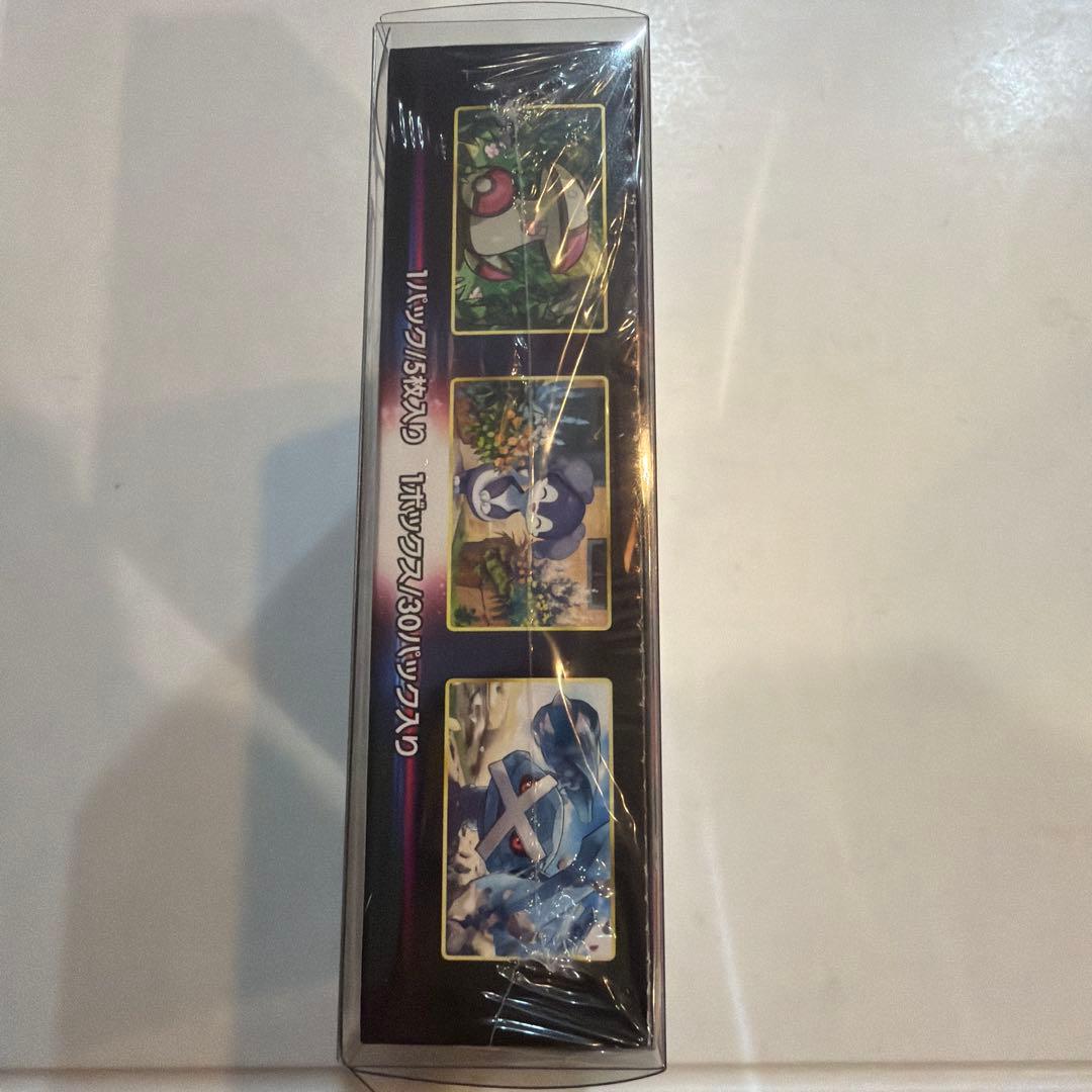 ポケモンカードゲーム ロストアビスBox シュリンク付き