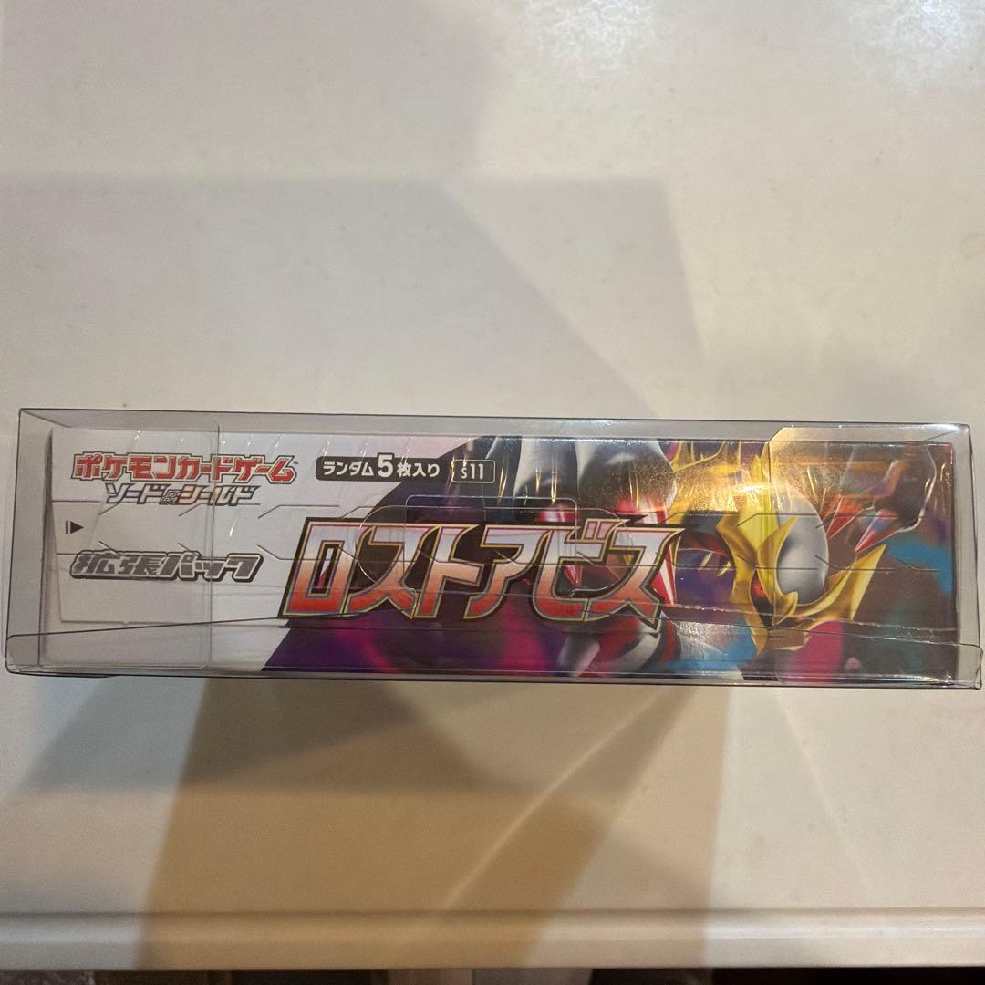 ポケモンカードゲーム ロストアビスBox シュリンク付き