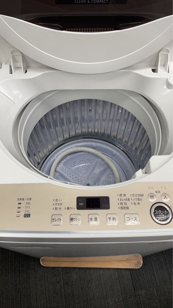 高年式★名古屋市近郊送料無料！一人暮らし家電3点セット　冷蔵庫洗濯機電子レンジ