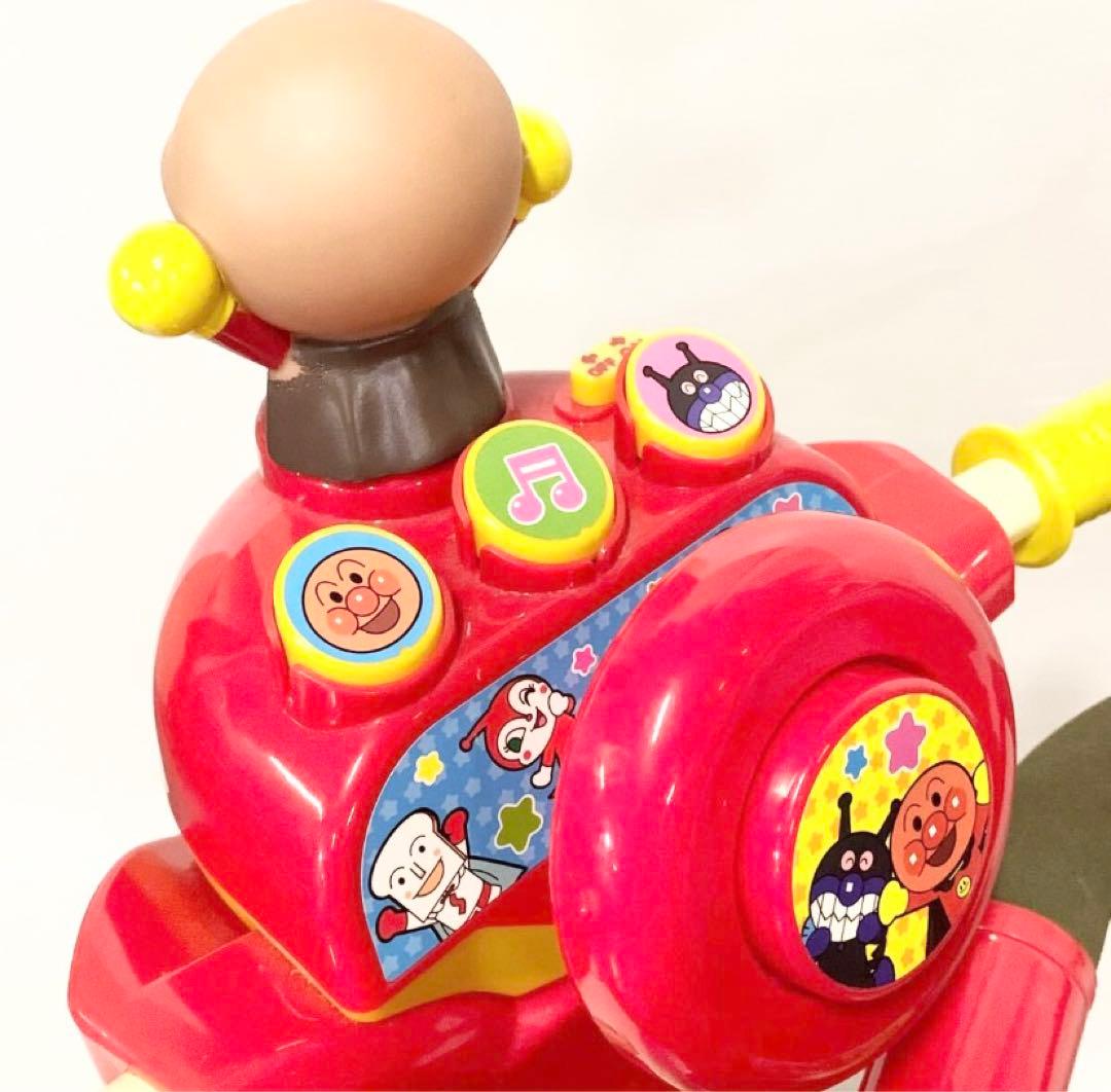 アンパンマン ジョイパレット デラックス2 三輪車