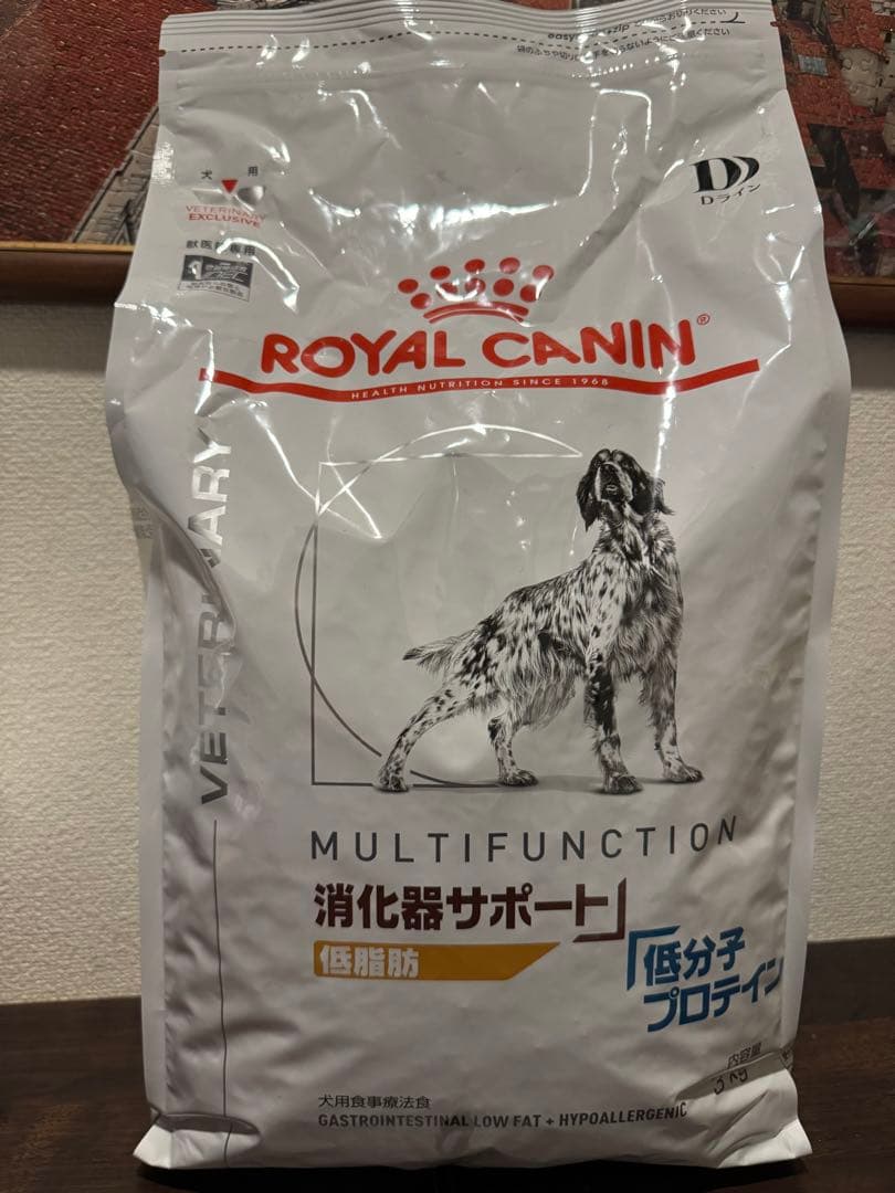  CANIN 消化器サポート 3kg 低カロリー