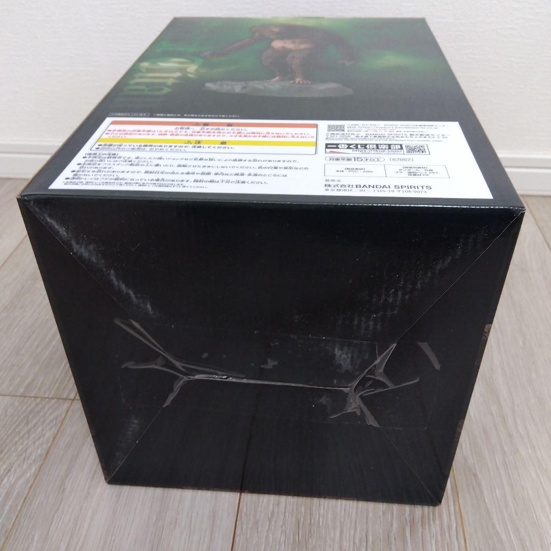 一番くじ 進撃の巨人 ～獣の巨人は俺が仕留める～ A賞 獣の巨人