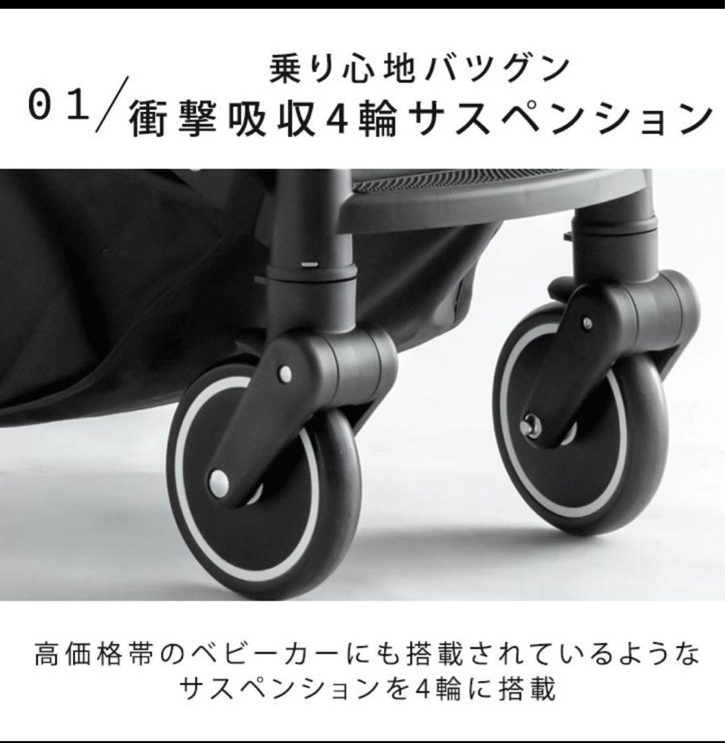 ペットカート・キャリーバック