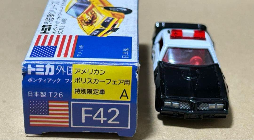 トミカ 青箱 ポンティアック ファイアーバード トランザム ポリスカー